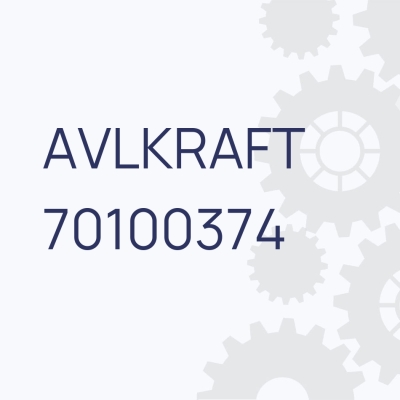 Рулевая тяга Foton Auman BJ4189 поперечная AZ9100430218A1