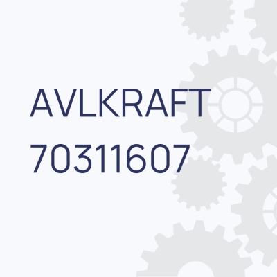 Трапеция стеклоочистителя SITRAK C7H и HOWO T5G с мотором грузовиков (с узкой кабиной)  AZ16D474000053