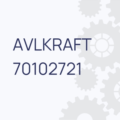 Ремкомплект реактивной тяги SITRAK V-обр. шар для AZ9725529272  AZ9725529272-XLB