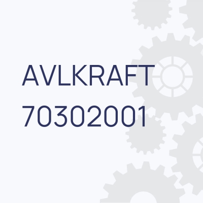 Рулевая тяга Sitrak C7H Howo T5G поперечная мост VGD95  AZ4095435001