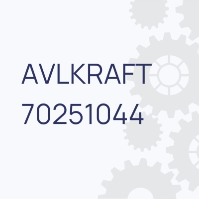 Корпус подножки SITRAK,C7H MAX левый AZ16D424000021