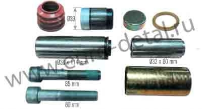 Ремкомплект суппорта SN6-7 (болты-85мм,80мм; направляющая-ф39;втулки)