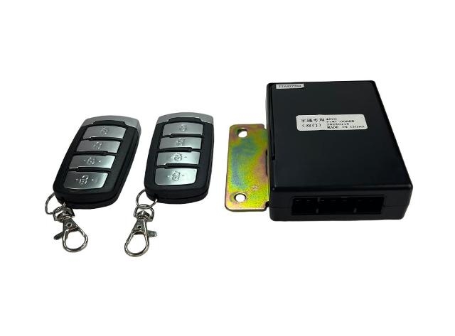 Блок управления двери пассажирской Yutong 6122/6938  3791-00266