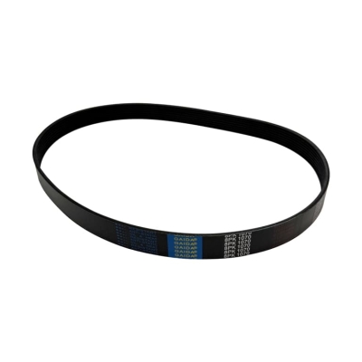 Ремень поликлиновый 8PK1070 Yutong 6121 9405-01707