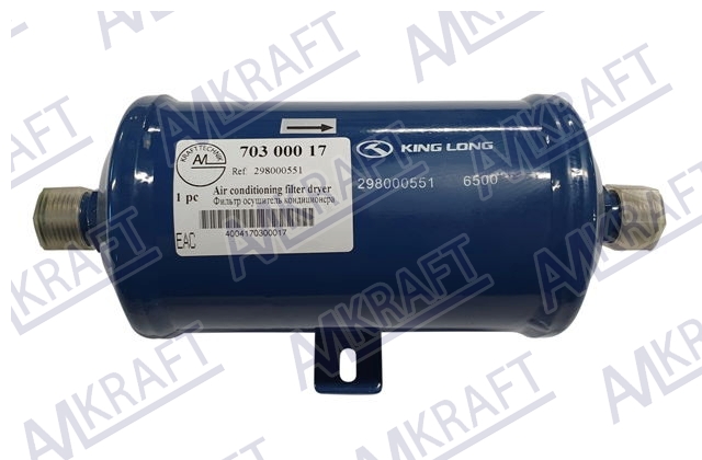 Фильтр осушитель кондиционера KING LONG  298000551
