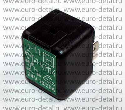 Реле включения 24V 10/20A 5полюсов (0332204201/КМ14)