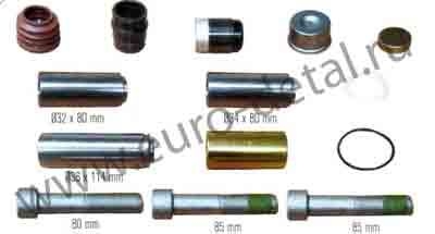 Р/н суппорта SB5/6/7  (болты-85мм,80мм; втулки) MAN, YUTONG ZK6122H9  TTT:14888  K000365  6002-43