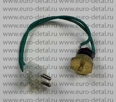 Ограничитель нагрева 117С DBW 2010/2012TRS/2020/300/350