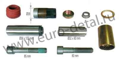 Ремкомплект суппорта SB5, SN5 (болты-85мм,80мм; втулки) (K001274)